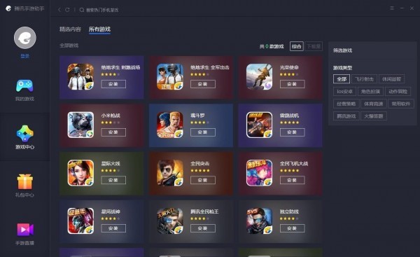 �vӍ���������޸��֙C��̖����