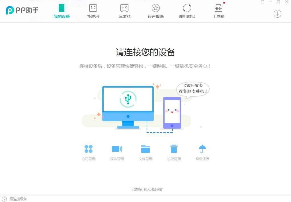 PP���ւ�ݔ�����Ԕ���̳�