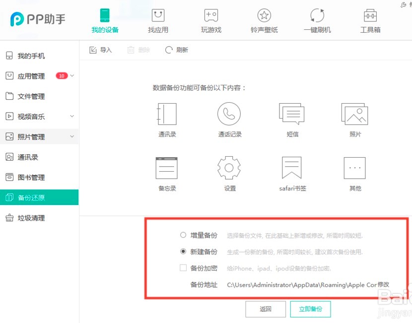 PP���ւ�ݔ�����Ԕ���̳�