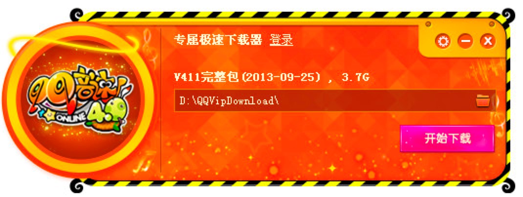 QQ���ٌ������d�����M(f��i)���dʹ��