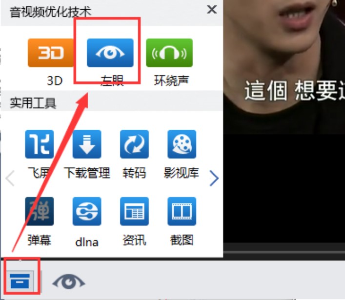 ���LӰ����ô�ã����LӰ�����Aʹ�ý̴̳�ȫ
