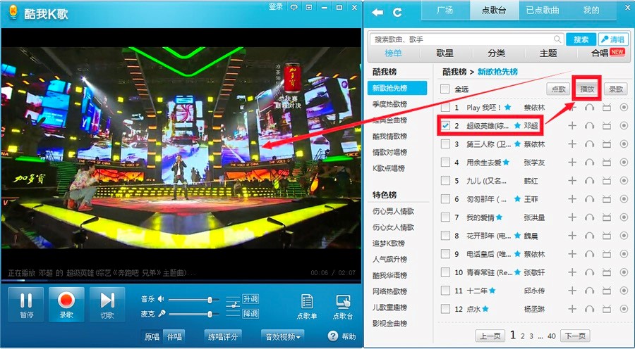 ����K����ô�ã�����k��ʹ�ý̳�Ԕ����B