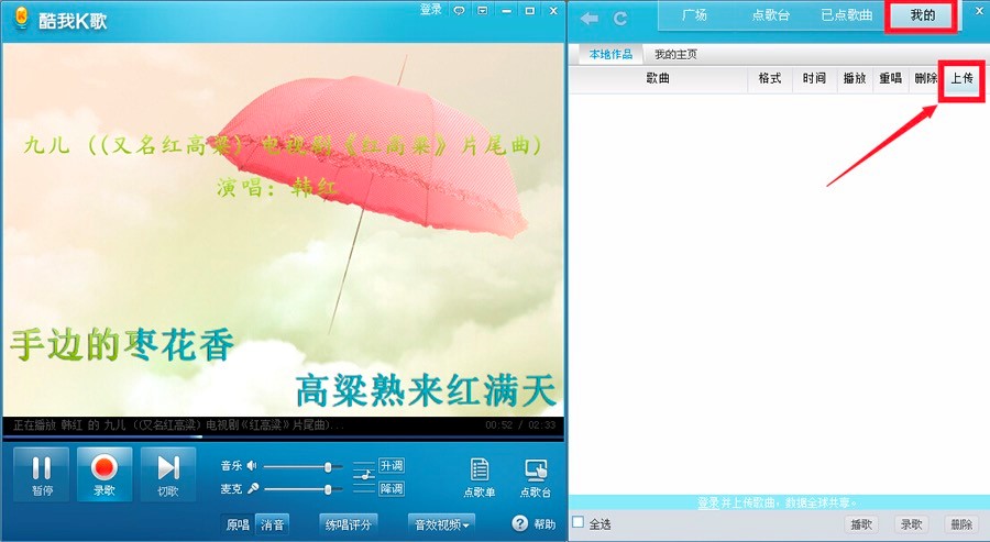 ����K����ô�ã�����k��ʹ�ý̳�Ԕ����B