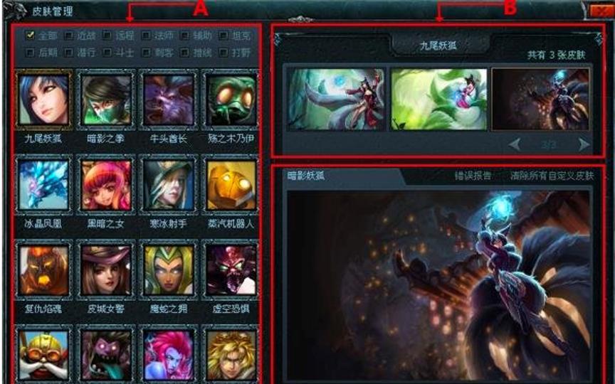 ���ֱ؂�Ӣ���˴��_����Ļ��Aʹ�ý̳�