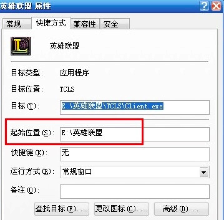 ���ֱ؂�Ӣ���˴��_����Ļ��Aʹ�ý̳�