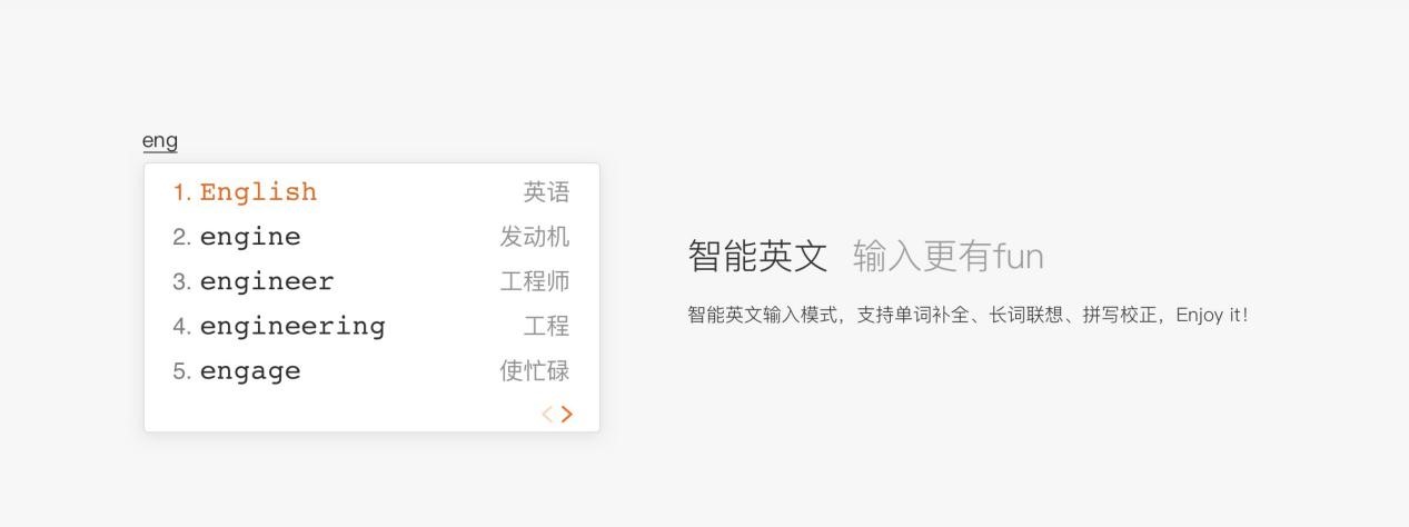 �ѹ�ݔ�뷨�������Tʹ�ý̳�