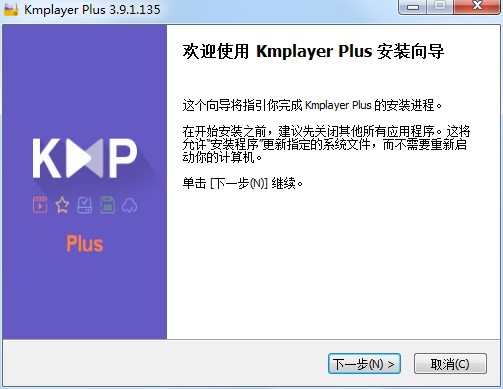 KMPlayer&ensp;plus���b����