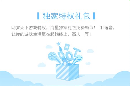 QT�Z�����������ɆT����