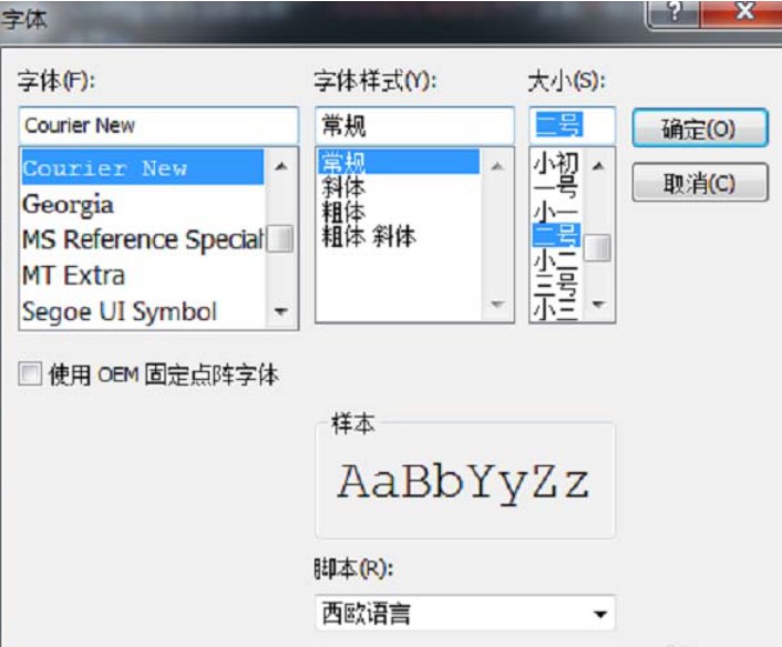 ultraedit�O�����w��С�̳�
