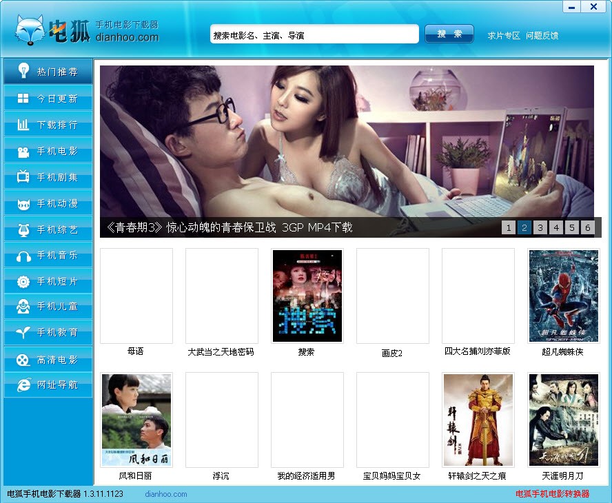 늺��֙C(j��)�Ӱ���d�����b�f��