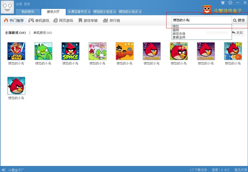 ��з�Α������ο����ҵ��Լ���Ҫ���Α�