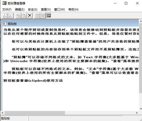 ���а�鿴��ʹ���f��