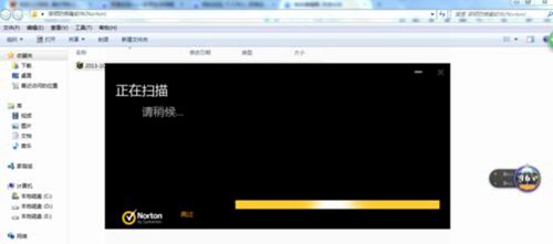 �Z�D����ܛ����Norton�����b����