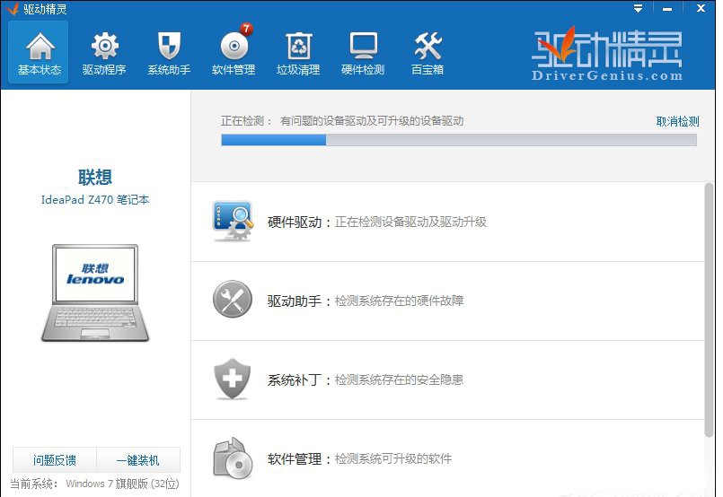 �Ӿ��`�鿴�Pӛ��늳ؓp�ķ���