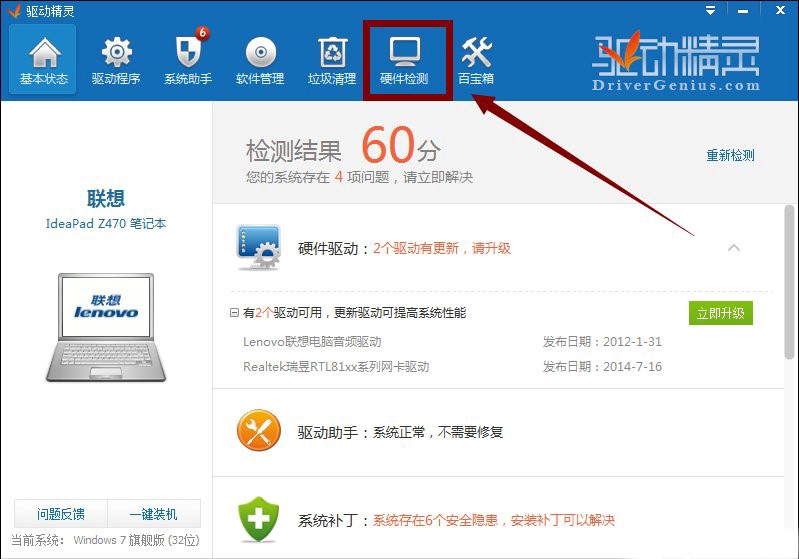 �Ӿ��`�鿴�Pӛ��늳ؓp�ķ���