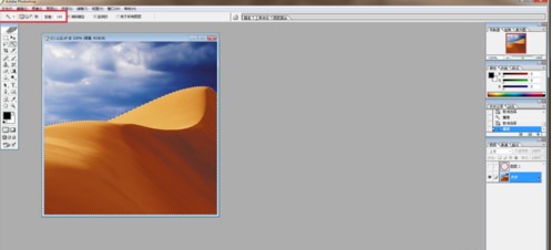 ʹ��photoshopcs4�������ʺ�Ч���ķ���