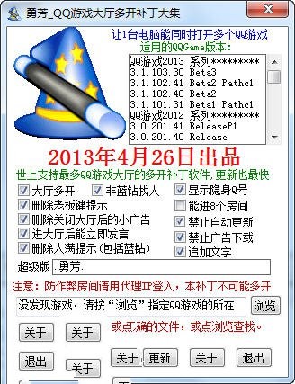 �·�QQ�Α��d���_�a(b��)����B�cʹ��