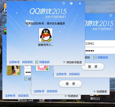 �·�QQ�Α��d���_�a(b��)����B�cʹ��