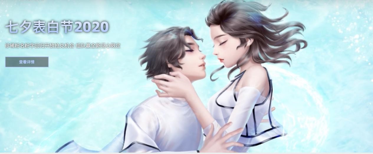 QQ����ø߷ּ�����������Α��Ы@�ø߷֣�