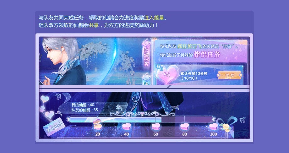 QQ����ø߷ּ�����������Α��Ы@�ø߷���