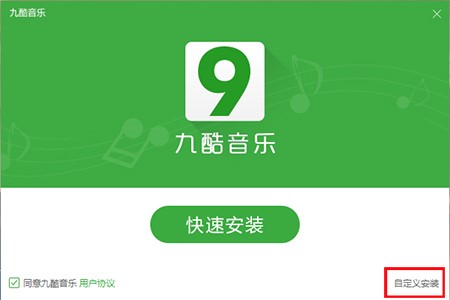 �ſ�����(l��)���O(sh��)������miniģʽ����