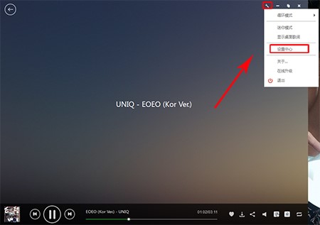 �ſ�����(l��)���O(sh��)������miniģʽ����