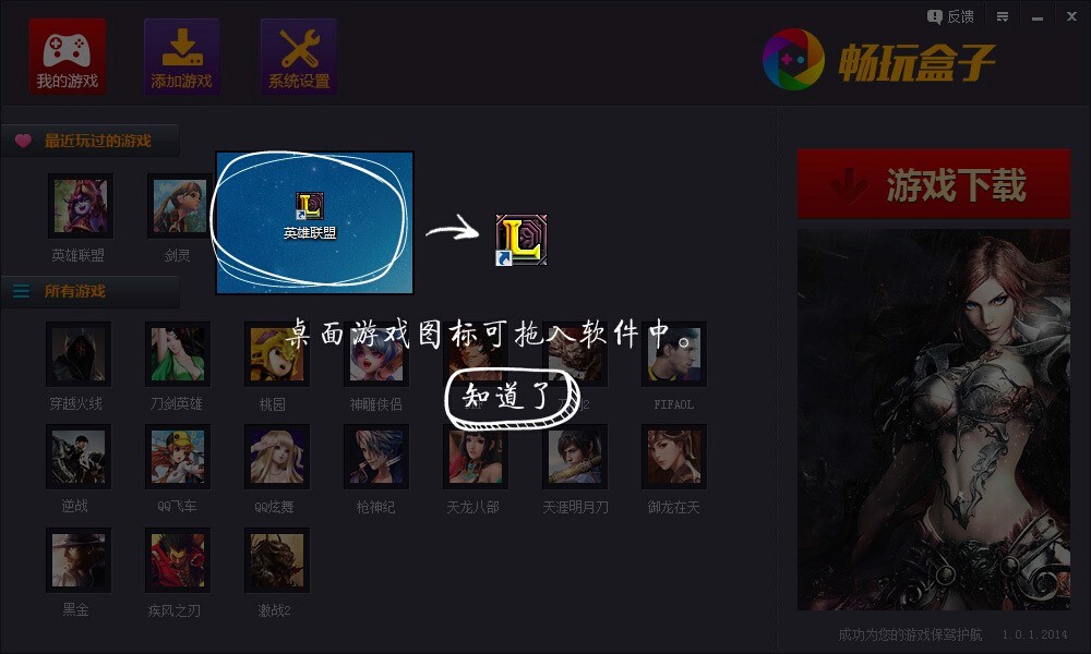 ���������I(y��)���Α���������Α����ӽ̳�