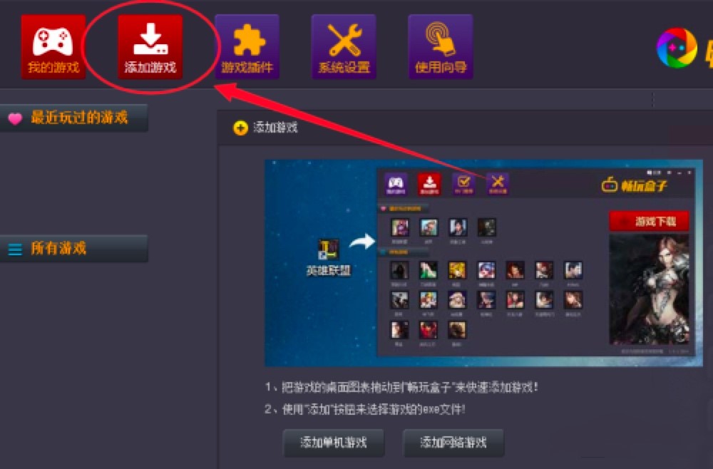 ���������I(y��)���Α���������Α����ӽ̳�