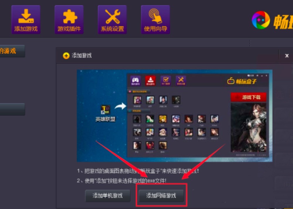 ���������I(y��)���Α���������Α����ӽ̳�