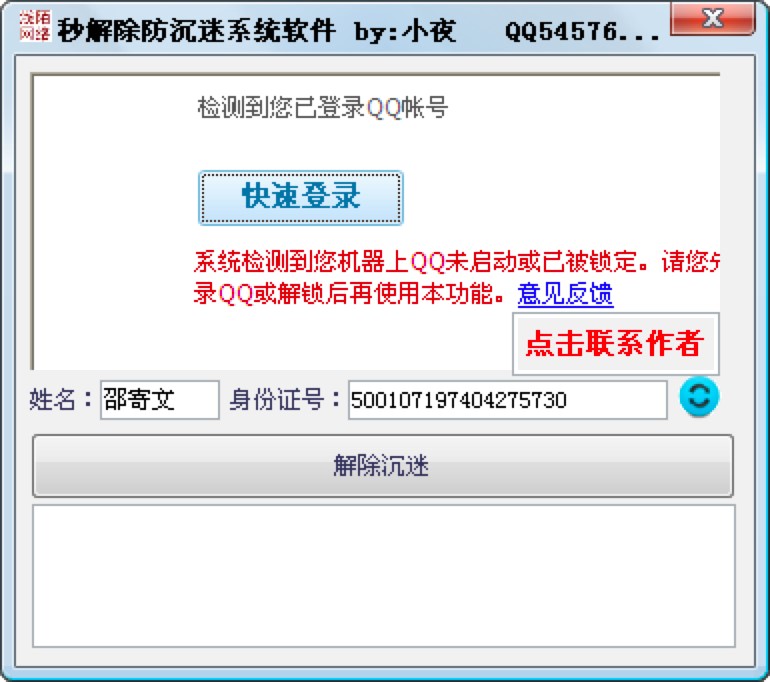 Сҹ����������ϵ�yܛ����ʹ�÷���Ԕ����B