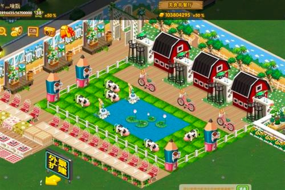 QQ�r(n��ng)��(ch��ng)����(ch��ng)������һ�o������ʹ�ù���