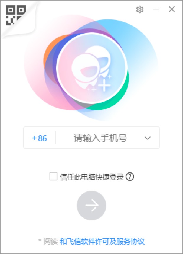 ���w��ܛ�����¹���Ԕ����B