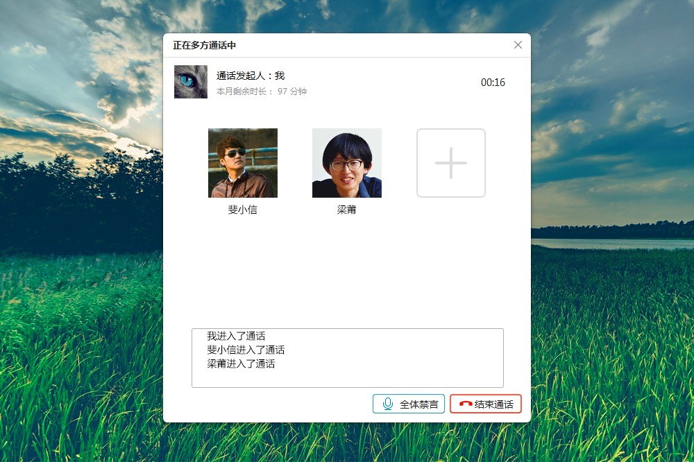 ���w��ܛ�����¹���Ԕ����B