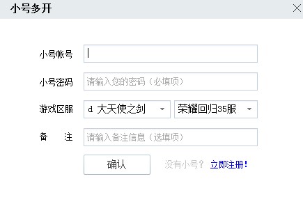 37�Α�������M��С̖���_�ĺ��ν̳�