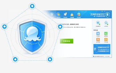 2345ܛ���ܼҹ��ܽ�B