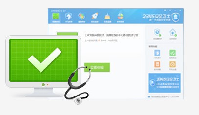 2345ܛ���ܼҹ��ܽ�B