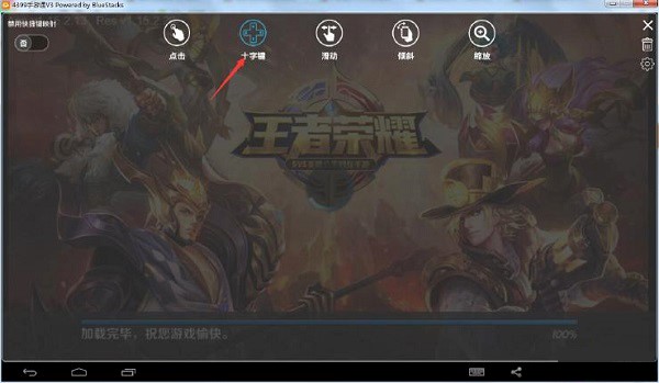 4399����ͨ��X�������ߘsҫ����