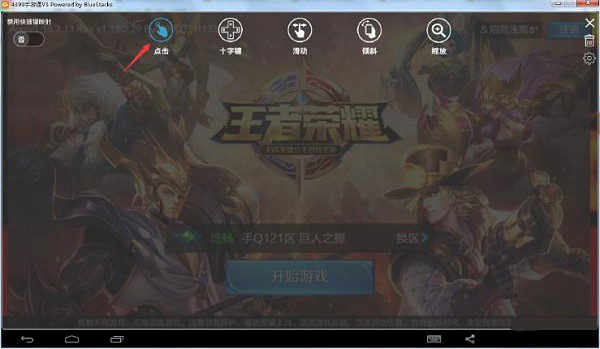 4399����ͨ��X�������ߘsҫ����