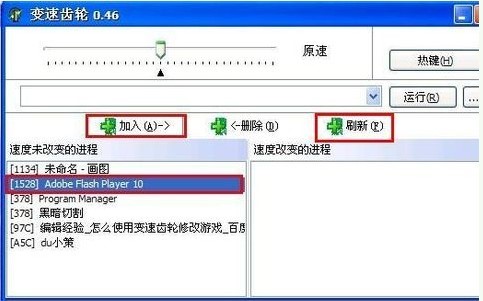 ׃���X݆���M�氲�bʹ�ü���