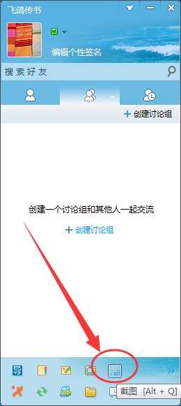 �w������(sh��)�؈D�ľ��w����