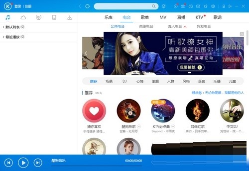 �ṷ�����O�ß��I�����P����