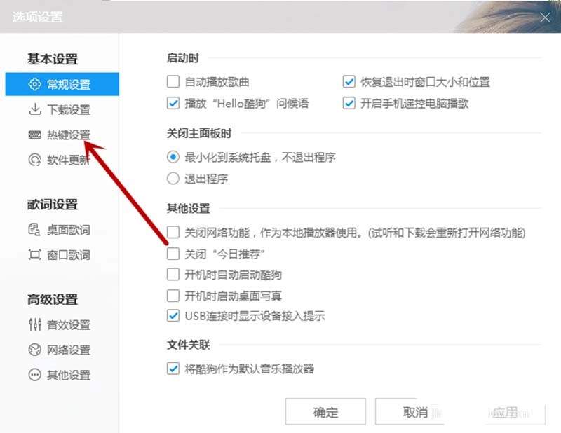 �ṷ�����O�ß��I�����P����