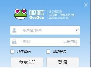 ���ɸ��������d���b