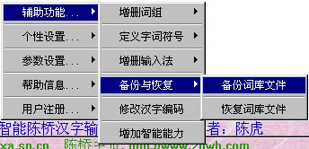 ����ꐘ���P�~���ı���̳�