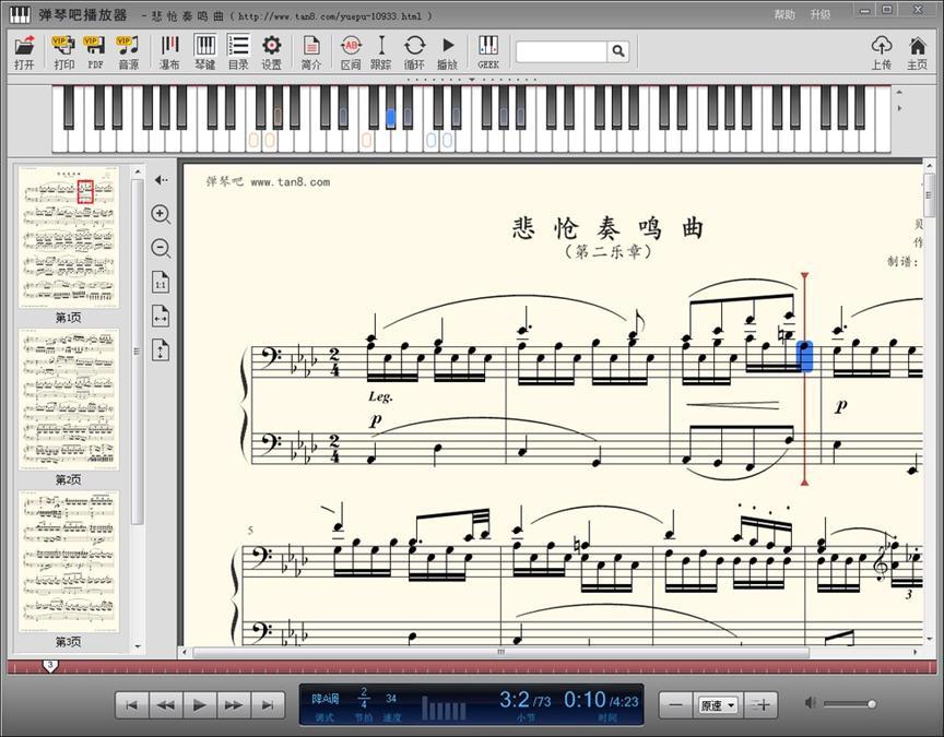 ���ٰɲ��������I����ُ���ܛ������Ԕ����B