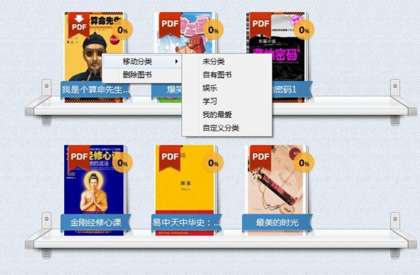 ��(d��ng)��(d��ng)�x��(sh��)PC�͑�����ȫʹ��ָ��