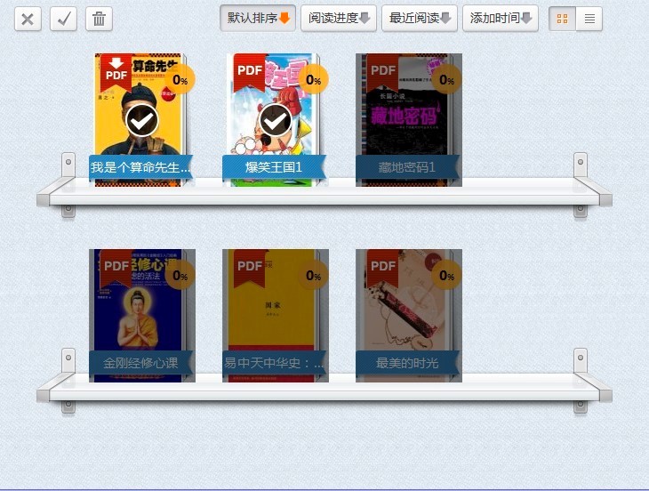 ��(d��ng)��(d��ng)�x��(sh��)PC�͑�����ȫʹ��ָ��