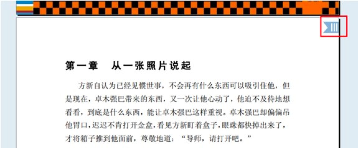 ��(d��ng)��(d��ng)�x��(sh��)PC�͑�����ȫʹ��ָ��