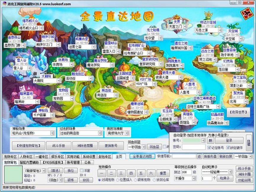 ����������L�o�����ܽ�B��ʹ�÷����f��