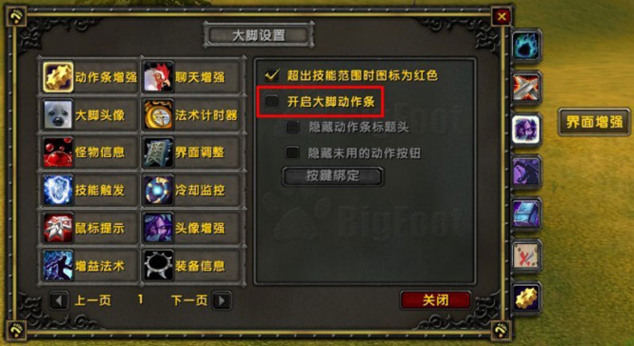 ʹ��ħ�F���_����O�Ä����l��Ԕ���f��